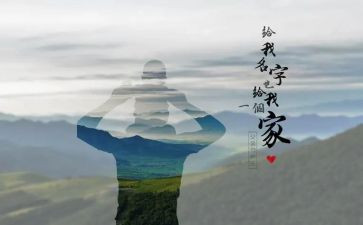 《我想对爸爸说》作文推荐6篇