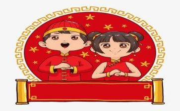 春节去拜年作文8篇