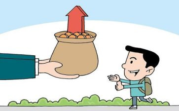 帮扶式工作报告6篇