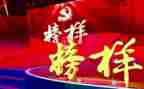 作文我的榜样作文6篇