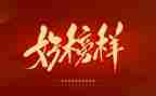 榜样600字作文6篇