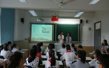 班会小演讲稿7篇