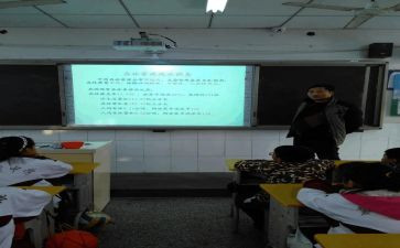 校园安全班会教案7篇
