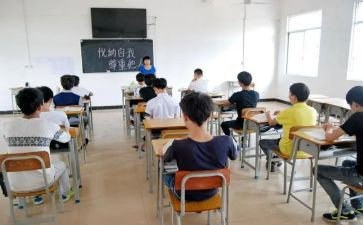 安全教育班会工作总结5篇