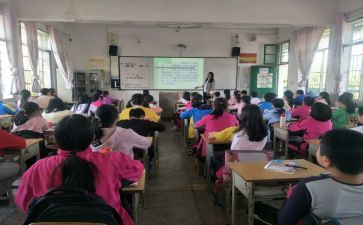 2024班会教案优秀7篇