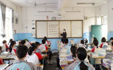交通安全教育班会课演讲稿6篇