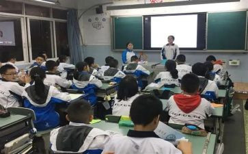 消防安全班会课教案优秀6篇