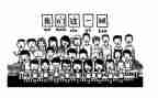 班级里的事作文500字7篇