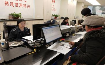街道办事吃工作总结推荐6篇