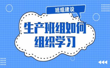小班组长总结报告8篇
