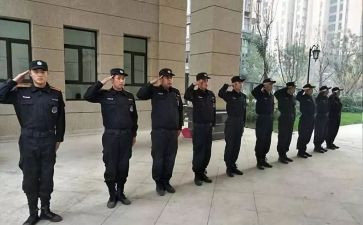 保安公司半年度工作总结8篇