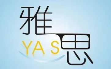 保分合同模板优秀6篇