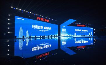 法制报告会2024心得6篇
