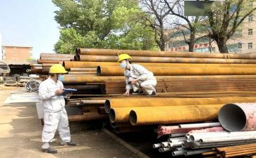 个人保管工作计划5篇