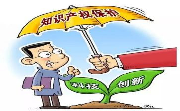 保护环境保护水作文推荐5篇