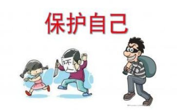 关于校园保护的演讲稿7篇