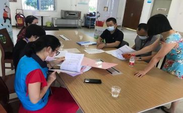 班级卫生保健工作计划6篇