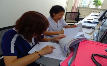 小学卫生保健工作计划2023最新8篇