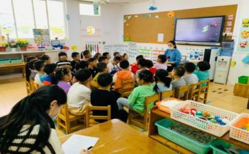 幼儿园保教月工作计划6篇