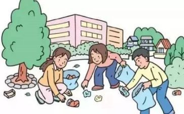 保洁合同优秀7篇