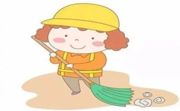 保洁员半年总结5篇