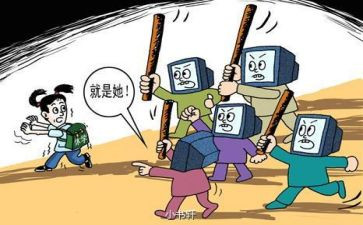 反暴力演讲稿8篇