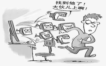 暴力作文5篇