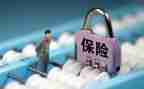 商保险工作计划最新5篇