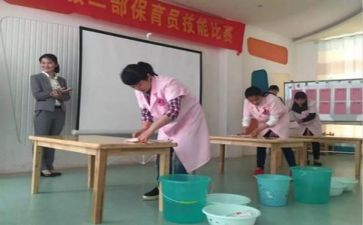 保育舍保育舍工作总结优秀7篇