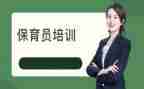 保育舍保育舍工作总结精选7篇