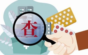 保障室上半年工作总结6篇