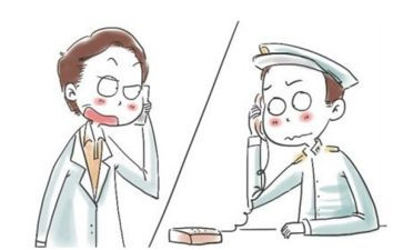 消费被骗调研报告8篇
