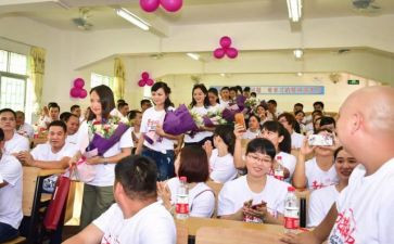 大学本科毕业的自我鉴定通用5篇