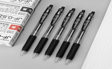 买铅笔的作文8篇