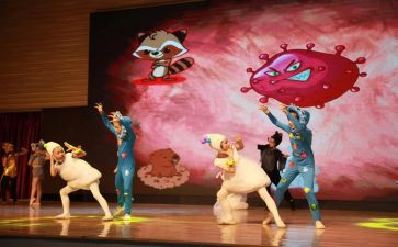 元旦表演讲稿7篇