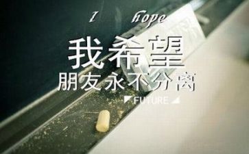 毕业鉴定自我总结参考5篇