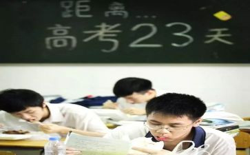 2024年培优补差工作计划精选5篇