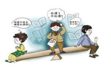 治理有偿补课工作总结8篇