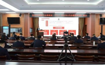 部室年终工作报告优秀8篇