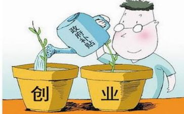 申请公司补贴的申请书8篇