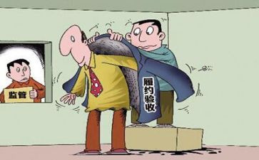 采购员的心得体会推荐8篇