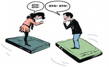 采购模板的合同参考8篇