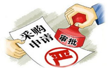2024年采购员个人总结模板5篇