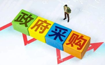 采购模板的合同7篇