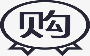 采购员的年度总结报告5篇