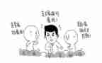 铁模板采购合同模板5篇