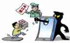 采购总结报告推荐7篇