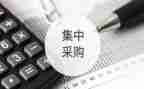 铁模板采购合同5篇