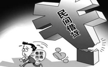 调研材料与调研报告优质6篇