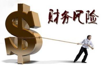 2024年财务出纳工作年终总结6篇